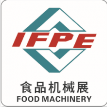 2025第33届广州国际食品加工、包装机械及配套设备展览会