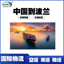 ���˺���½�˿���鱦ƽ�������Ʊ������ͼ�����й�������