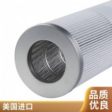 机油滤芯 30-150-219 可靠性美国NUGENT品牌 dyz