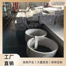 6063薄壁厚铝管 代下料 无毛刺 2A14铝合金棒 3003铝线