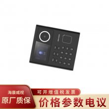 HIKVISION/ҕDS-K1T320MF ָyĘReTһwC(j)