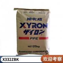 PPE ձ񻯳 X332Z BK  ԭ ȼ ҵӦ ͸ ĥ ͺ