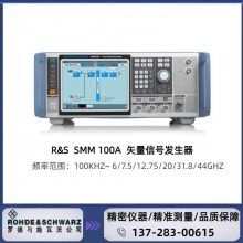 ޵ʩߴ R&S? SMM100A ʸźŷB1006100 kHz  6 GHz