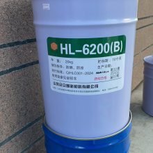 食品包装胶水 聚氨酯铝塑包装复合胶粘剂HL-6200