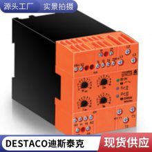 DOLD BD5987.02/301 AC50/60HZ***Maxon 422969 Maxon 4