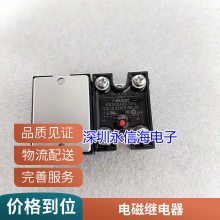 09360083001 HARTINGͤڹ 8빫ͷо