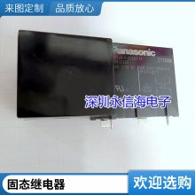 ۼ̵ HRS3T HRS3FNH HRS1KH-S-DC5V DC12V DC24V 3 9V