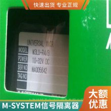 (yng)̖(ho) M5DY-A-R/K24VDձģԭb