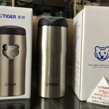 代理西安日本虎牌不锈钢杯 一按即开 一推即锁