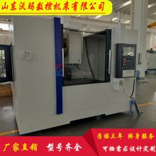  VMC1160 ؼӹ Դͷ ѡϵͳ