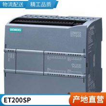 6FX5002-8QE04-1BF0ӳ 15m
