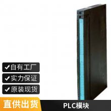 XC208 ɹ 2 IE 6GK5208-0BA00-2AC2