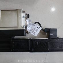 DHZO-TEB-SN-NP-071-L5/I 10/PE ˹ATOS