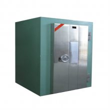 ��������ҵ��������� ʵʱ��� �������� �ƶ���ⷿ �ɶ���