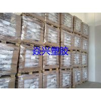 ¶ָ BASF Ultramid 6 HPN9233GHS BK-102 ԣ; ?