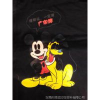 广印牌XY-1714高牢度弹性丝光布胶浆/PU弹力丝光棉胶浆