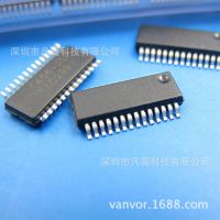 TTY6555/16(ʡģʽ) ˮŴIC/Ӧ1-16оƬ