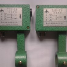 TDK-1A,SGD-3