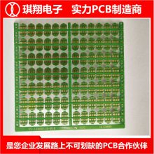 pcb·峧--pcb·