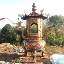 ෨ӦԺǮ¯ Ժֽ¯