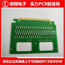0.8mmpcb·-ͷpcb·-̨ɽ