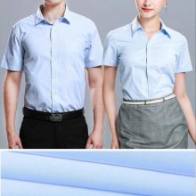 ����ְҵװ���� ��Աװ���� ����������