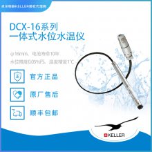 عռDCX-16ϵ