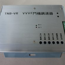 ֥Ż/Ż/TNB-V1/TNB-VR/VVVF/ԭװ