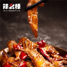 ô ĴزСʳʳ켦±ζҹʳ