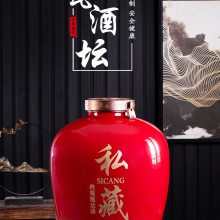 ���Ҿ�ƿ ����3��5��װ����հ׾�ƿ�� �մɾƹ���������