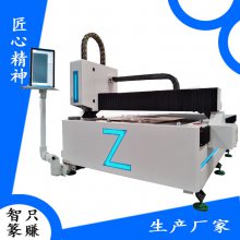 医疗机械设备 光纤激光切割机 等离子切割机设备