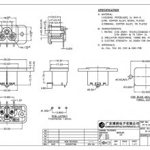 ACԴ ÷β C6ײ оԴ ֤ BT-6-2A-S5P3