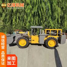 供应矮脚虎装载机 小型装载机 农业装载机 承载能力大