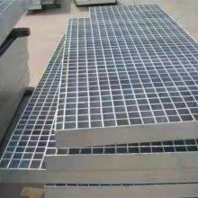 热镀锌钢格板钢格栅板生产厂 325/30/100电厂平台格栅板报价