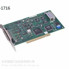 PCI-171616ͨ250KS/S,16λ߷ֱʶ๦ܲɼ16·IO