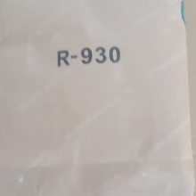 ձʯԭƷR930ʯѰ׷ Ȼ ͻƱ ڸǿ