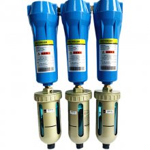 QPS压缩空气***过滤器015/024/035空压机油水分离器冷干机干燥器
