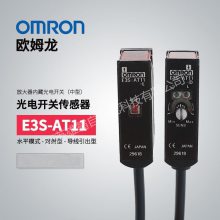ȫ ŷķ E3S-A ϵй紫 E3S-AT11 2M ڲع翪