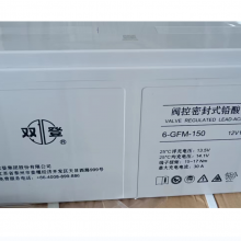 ˫ܱʽ 6-GFM-150(C20) 12V150AH