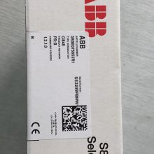 ABB CI845 3BSE075853R1