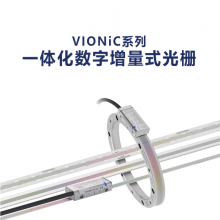 Ӧ׼ӢRenishaw VIONiC ϵʽդϵͳ