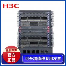 H3C SFP-GE-SX-MM850-A 4ǧ׵̫㽻ӿSICģ