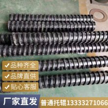 |ֻ|D108*1600Hй|G519Hй|ĺ
