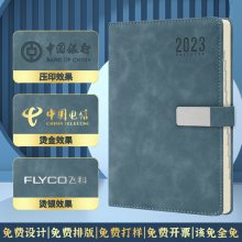 2023ճ̱⳱±칫ƻlogo