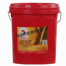  TOTAL Azolla zs 100ĥҺѹ *** VG100Һѹ