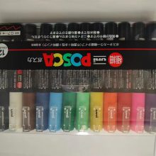 三菱水性笔广告笔 POSCA 高光绘画笔0.7
