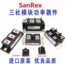 PK90FG160ձɿعģ SANREXPK90FG120