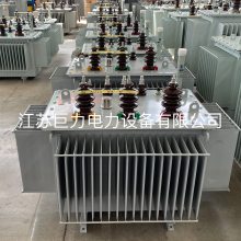 35KV/0.4KV变压器 S11-400KVA/35KV油浸式电力变压器 江苏巨力
