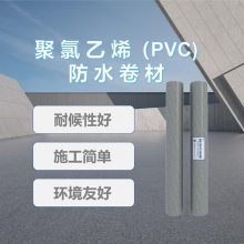 科顺聚氯乙烯（PVC)防水卷材 低温柔性好 适应环境温差变化性好