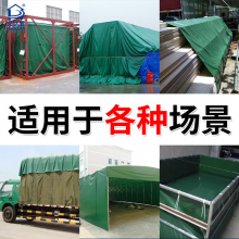 �Ͳ��������겼��ˮ�������񲼼Ӻ��ɹ���ֳ����겼�����ɻ��